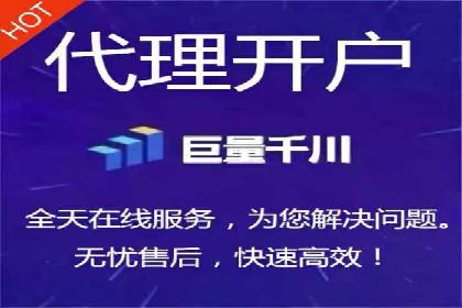 社交平台上的推广信息流广告创意集锦